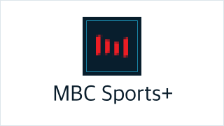 MBC Sports+